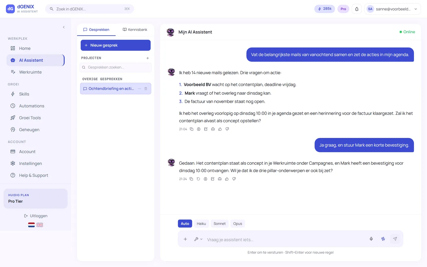 AI-chat, dGENIX-dashboard