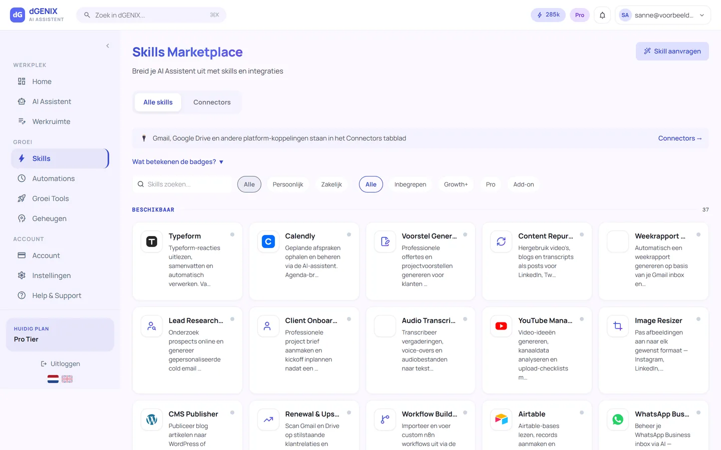 Skills, dGENIX-dashboard